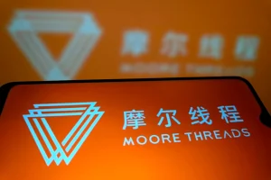 Ásia: bolsas fecham sem direção única com estreia da “Nvidia chinesa”